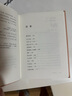 2025年當(dāng)代學(xué)生增刊第二十四屆中學(xué)生古詩(shī)文閱讀大賽專輯高中 2025年【古詩(shī)文】高中 二十四屆 曬單實(shí)拍圖