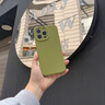 麥?zhǔn)嫣剡m用蘋果16promax液態(tài)硅膠手機(jī)殼新款iPhone15鏡頭全包15pm防摔保護(hù)套ip13軟14情侶plus小眾感男女 豆蔻綠【真液態(tài)】 iPhone 16 曬單實(shí)拍圖