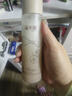 溪木源層孔菌控油安護(hù)精華乳100ml補(bǔ)水保濕細(xì)致肌膚七夕生日禮物送女友 曬單實(shí)拍圖