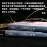【當(dāng)當(dāng) 正版包郵】在細雨中呼喊 余華長篇小說 2023新版 李健 仁科摯愛 胡歌大張偉毛不易李雪琴推薦 文學(xué)小說當(dāng)代小說 曬單實拍圖