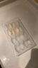 338 冷凍水晶蝦餃300g/盒 16個(gè)  餡料蝦仁占比70% 廣式港式茶點(diǎn) 燒烤 曬單實(shí)拍圖
