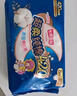 七度空間少女超薄 100%純棉 106片日夜用衛(wèi)生巾【品牌直供 安心品質(zhì)】 曬單實(shí)拍圖