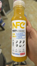 農(nóng)夫山泉100%純果汁NFC芒果混合汁300ml*10瓶整箱禮盒裝鮮果冷壓榨飲料 曬單實(shí)拍圖