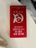 美好蘊(yùn)育美好蘊(yùn)育潤(rùn)康孕婦維生素dha阿法林亞麻酸懷孕產(chǎn)婦專用營(yíng)養(yǎng)包30天 潤(rùn)康dha1盒源碼【孕婦多維營(yíng)養(yǎng)】 曬單實(shí)拍圖