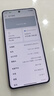 OPPO K13 Turbo Pro 12GB+256GB 初號紫 疾風(fēng)散熱引擎 潮汐引擎 第四代驍龍8s 7000mAh大電池 5G手機(jī) 曬單實拍圖