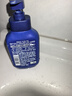 妮維雅（NIVEA）男士【王子奇同款】補(bǔ)水保濕水活暢透精華潔面乳150g*2洗面奶 曬單實(shí)拍圖