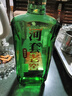 河套酒業(yè)（HETAOLIQUOR） 河套老窖 英雄3 中華老字號(hào)濃香型名酒 純糧釀造 45度 500mL 1瓶 口糧酒 曬單實(shí)拍圖