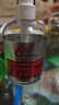 BEAI馬來西亞甘油6%煙酰胺護膚爽膚水補水保濕抗皺緊致抗衰老男女3瓶 曬單實拍圖