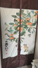 左岸春天防蚊門簾子隔斷簾磁性自吸磁吸紗窗魔術(shù)貼免打孔夏季防蠅紗門網(wǎng)簾 大吉大利 100*200cm 曬單實(shí)拍圖