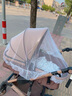 麥舒特嬰兒車蚊帳全罩式通用寶寶bb手推車加大加密防蚊蟲罩網紗遛娃神器 白色丨全罩式通用丨加密加大丨送收納袋 曬單實拍圖