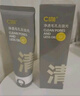 C咖清潔氨基酸泡沫洗面奶150ml+補充裝50ml*3溫和七夕情人節(jié)禮物 曬單實拍圖