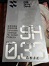 閃魔（SmartDevil）適用vivo iqoo z9/鋼化膜 IQOO z9高清防指紋防爆全覆蓋保護貼膜 【全屏|高清防爆摔】1片+神器 Z9/Z9 Turbo鋼化膜通用+貼壞包賠 曬單實拍圖