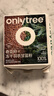 only tree純凍干羽衣甘藍(lán)粉奇亞籽膳食纖維蔬菜粉沖飲代餐粉1盒20袋共80g 曬單實(shí)拍圖