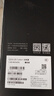 vivo iQOO Z9 Turbo+【國家補貼】12GB+256GB曜夜黑 天璣9300+旗艦芯 自研電競芯片Q1 6400mAh電池手機 曬單實(shí)拍圖