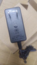 TP-LINK路由器9V0.6A電源適配器電源線WAR302308R473R483電源線 12V2A 曬單實(shí)拍圖