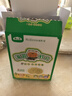 勝山屋海苔味蝦片31.5g/盒蝦餅兒童零食餅干65%蝦肉非油炸膨化 [拍3送1] 曬單實拍圖