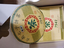 中茶茶葉普洱茶云南七子餅茶經(jīng)典7541生普小餅生茶整提 150g * 5餅 曬單實拍圖