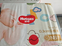 好奇（Huggies）金裝紙尿褲嬰兒超薄尿不濕新生兒尿褲柔軟透氣 【紙尿褲】NB80片(5kg以下) 曬單實(shí)拍圖