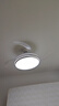 ARROW箭牌 高顯指護(hù)眼風(fēng)扇燈吊扇燈臥室隱形電扇燈燈具【包安裝】 曬單實(shí)拍圖