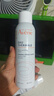雅漾（Avene）舒泉調(diào)理噴霧150ML 定妝補水保濕 爽膚水化妝水 護膚中噴禮物 曬單實拍圖