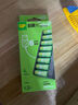 超霸（GP）5號(hào)充電電池1.2伏4粒2600mAh+4槽USB充電器可充5號(hào)7號(hào)電池適用游戲手柄可用電池 曬單實(shí)拍圖