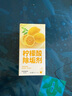 KOOGIS檸檬酸除垢劑 電熱水壺去除水垢清潔劑 曬單實拍圖