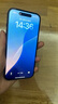 iPhone美版機(jī) Apple iPhone蘋(píng)果15promax 全網(wǎng)通5G手機(jī) 拆封全新未激活 蘋(píng)果15 6.1寸 黑色 256GB 美版有鎖+開(kāi)孔 曬單實(shí)拍圖