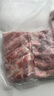 THOMAS FARMS澳洲羔羊原切羊排段 凈重2斤 草地散養(yǎng)羊肉帶骨 燒烤燉煮火鍋食材 曬單實拍圖