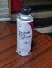 本田原廠汽油發(fā)動機清潔劑燃油寶添加劑 適用于廣汽本田全系車型250ml 曬單實拍圖