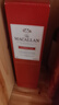 麥卡倫（MACALLAN）精粹禮盒裝 700ml*1 單一麥芽威士忌 斯佩賽產(chǎn)區(qū)   曬單實(shí)拍圖
