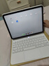 視藝星【IPX7級(jí)防水】iPad妙控鍵盤(pán)適用蘋(píng)果Air4/5/6/7平板保護(hù)套一體式Pro11/13/10.9寸磁吸懸浮鍵盤(pán) iPadPro11寸/Air4/5/6/7通用白色 曬單實(shí)拍圖