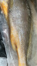 GUO LIAN國(guó)聯(lián) 三去黃花魚2條 共凈重2斤國(guó)產(chǎn)寧德東海大黃魚 海鮮水產(chǎn)生鮮 曬單實(shí)拍圖