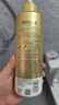 潘婷3分鐘奇跡洗護(hù)套裝茉莉山茶香洗發(fā)水470g*2+護(hù)發(fā)素40ml*1男女通用 曬單實(shí)拍圖
