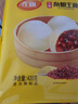 在旗 雜糧豆包420g*2袋 共24個(gè) 紅小豆餡早餐 速凍包子 粗糧主食 面點(diǎn) 曬單實(shí)拍圖
