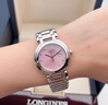 浪琴（LONGINES）手表女 心月系列石英機(jī)芯瑞表日期顯示月相時(shí)尚優(yōu)雅鋼帶 女士腕表 30.00MM藍(lán)色鑲鉆L8.112.4.98.6 曬單實(shí)拍圖