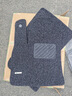 御馬絲圈汽車腳墊適用奧迪A6L/A4L/allroad/Q5L/Q7/A7L/A8L/Q2L/Q3/S4 環(huán)保無異味-品御灰黑 奧迪Q7（5座.7座前兩排） 曬單實(shí)拍圖
