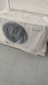 觀立（GUAE）空調(diào)1.5匹變頻空調(diào)掛機(jī)KFRd-35GW/B2A-21TM(BP1)H冷暖壁掛式省電一級(jí)能效變頻空調(diào)掛機(jī) 大1.5匹 冷暖變頻 節(jié)能底噪 全銅管 一級(jí)能效 無(wú)安裝 曬單實(shí)拍圖