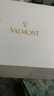 法兒曼（VALMONT）緊密提拉精華眼霜15ml抗皺緊致眼霜護(hù)膚品法爾曼生日禮物送女生 曬單實(shí)拍圖