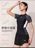 李寧（LI-NING）泳衣女士分體式兩件套游泳衣溫泉顯瘦游泳裝備 0921 黑灰 L 曬單實拍圖