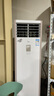 美的（Midea）柜機(jī)空調(diào)立式大3匹方柜 風(fēng)客一級(jí)變頻冷暖兩用  自清潔 客廳企業(yè)空調(diào)節(jié)能省電 薅羊毛 國(guó)補(bǔ)至高20% 大3匹 一級(jí)能效 方柜【風(fēng)客】新品上市 曬單實(shí)拍圖
