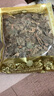 北京同仁堂中藥材黃皮樹葉 正品黃皮葉 干黃皮葉油皮葉油梅葉子 500克多規(guī)格 250克 曬單實(shí)拍圖