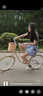 巴布豆兒童自行車(chē)7-8-12-10-15歲中小學(xué)生男女孩腳踏車(chē)大童公主單車(chē)輕便 奶油黃色米黃輪胎編筐 24寸【150-170】 曬單實(shí)拍圖