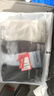 貓人【棉中精品-品質(zhì)無憂】內(nèi)褲男士內(nèi)褲純棉10A全棉抗菌平角短褲4條 曬單實(shí)拍圖