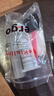 ergo9922鑄工膠耐高溫焊接ab膠水電焊強力膠防水沾不銹鋼油箱堵漏水鐵暖氣片萬能焊接劑粘金屬專用修補劑 曬單實拍圖