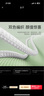 品勝蘋果數(shù)據(jù)線快充充電線2米加長適用iPhone14ProMax/13/12/XR/11/8手機(jī)ipad平板USB充電器線車載編織 曬單實(shí)拍圖