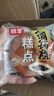 桃李 面包 銅鑼燒豆沙餡風(fēng)味夾心辦公室休閑零食早餐小面包營(yíng)養(yǎng)充饑 銅鑼燒700g 曬單實(shí)拍圖