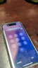 美版有鎖 Apple 蘋果 iPhone 16 Pro Max 后封全新 全網(wǎng)通 5G手機(jī) iPhone16黑色6.1英寸 128GB 全新未激活 （開雙卡槽） 曬單實(shí)拍圖