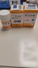 [纈克]纈沙坦膠囊 80mg*30粒 3盒裝 曬單實拍圖