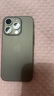 夢(mèng)想可嘉 適用蘋(píng)果15pro手機(jī)殼 iphone15pro保護(hù)套超薄磨砂半透明鏡頭全包防摔軟殼簡(jiǎn)約男女款 鈦金色 曬單實(shí)拍圖
