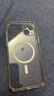 綠聯(lián) 適用iPhone15plus手機(jī)殼 蘋(píng)果15Plus磁吸殼 MagSafe保護(hù)套 無(wú)線充電 防摔鏡頭全包 透明 曬單實(shí)拍圖